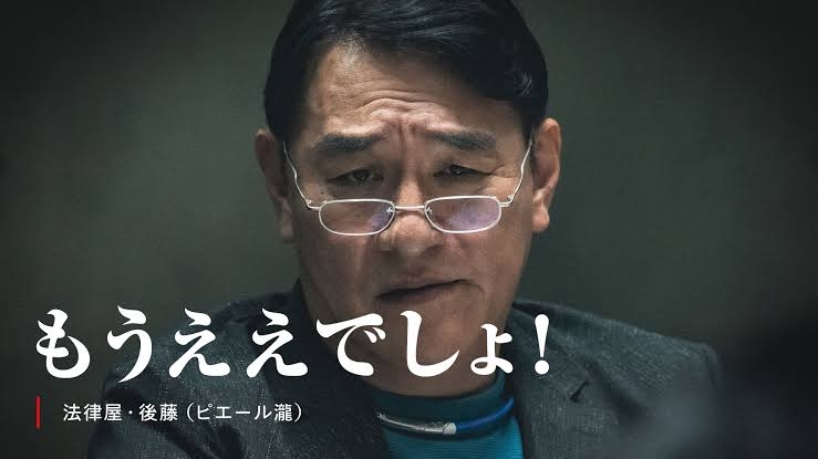 「歌声聴けないの本当に悲しい」Number_i、最新曲もヒップホップ路線でファンが嘆く“歌うま”岸優太の“無駄遣い”
