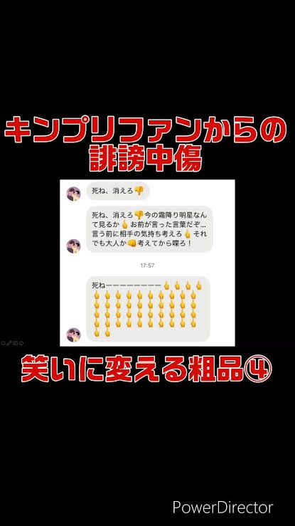 「歌声聴けないの本当に悲しい」Number_i、最新曲もヒップホップ路線でファンが嘆く“歌うま”岸優太の“無駄遣い”