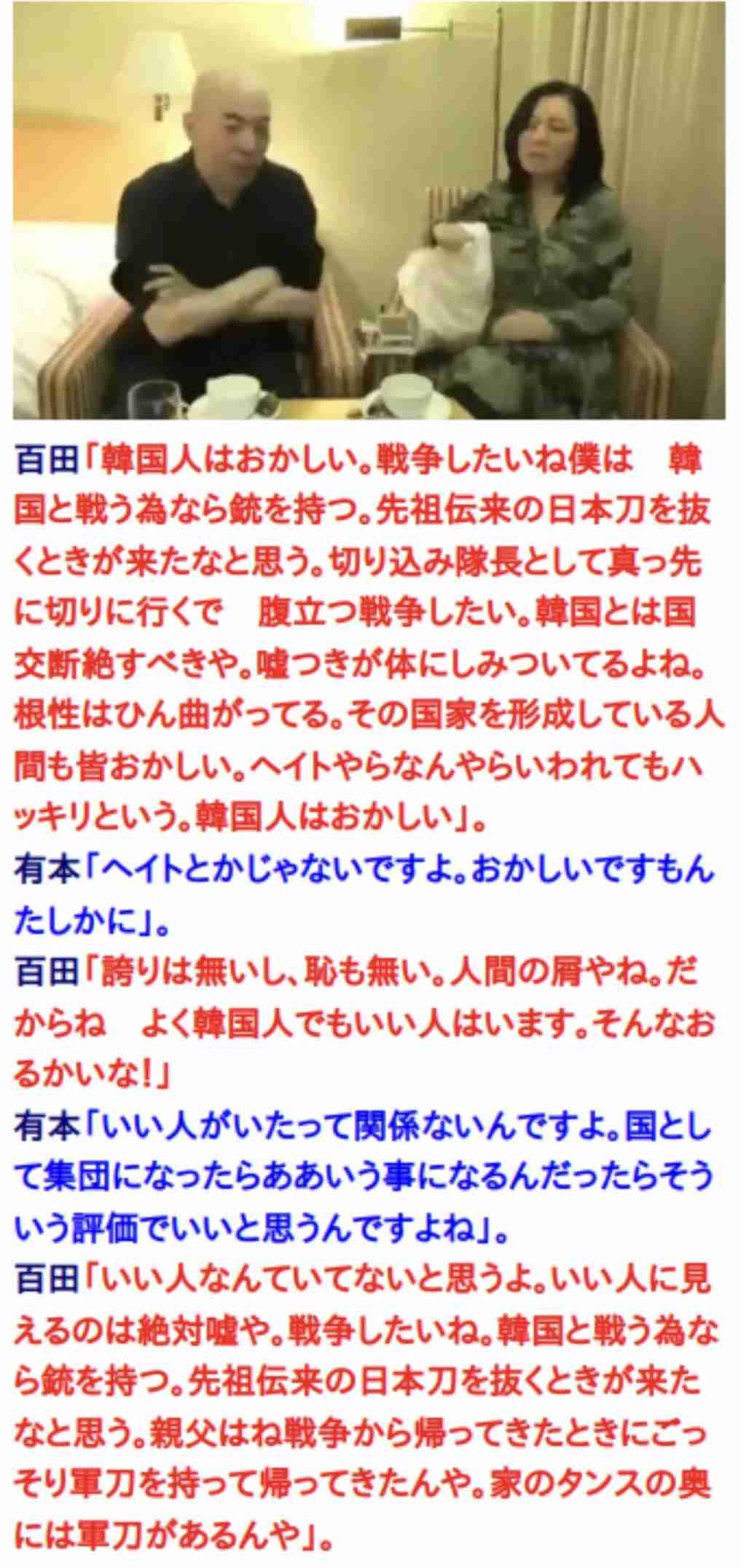 ガル民の半数くらいが共感してくれそうなこと