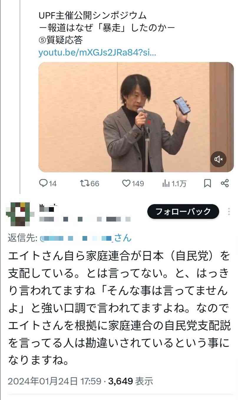 ガル民の半数くらいが共感してくれそうなこと