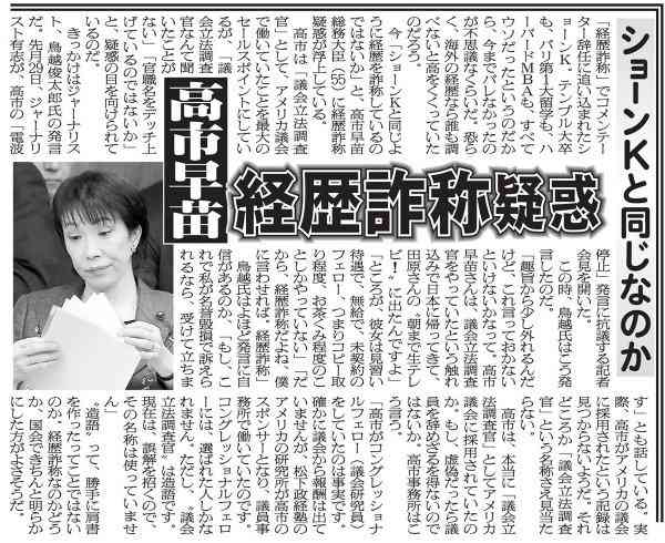ガル民の半数くらいが共感してくれそうなこと