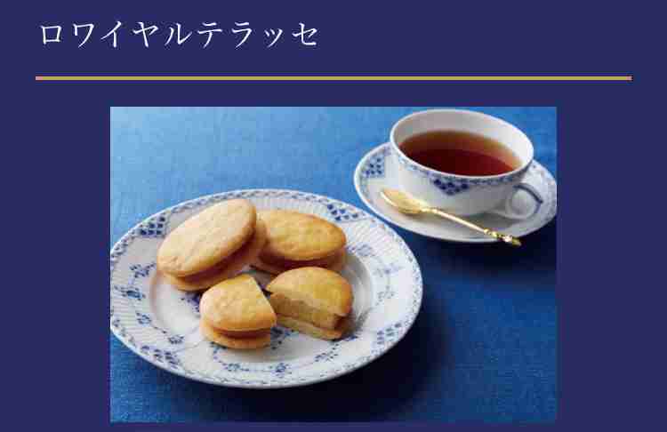 【萩の月】菓匠三全を語りたい🌕