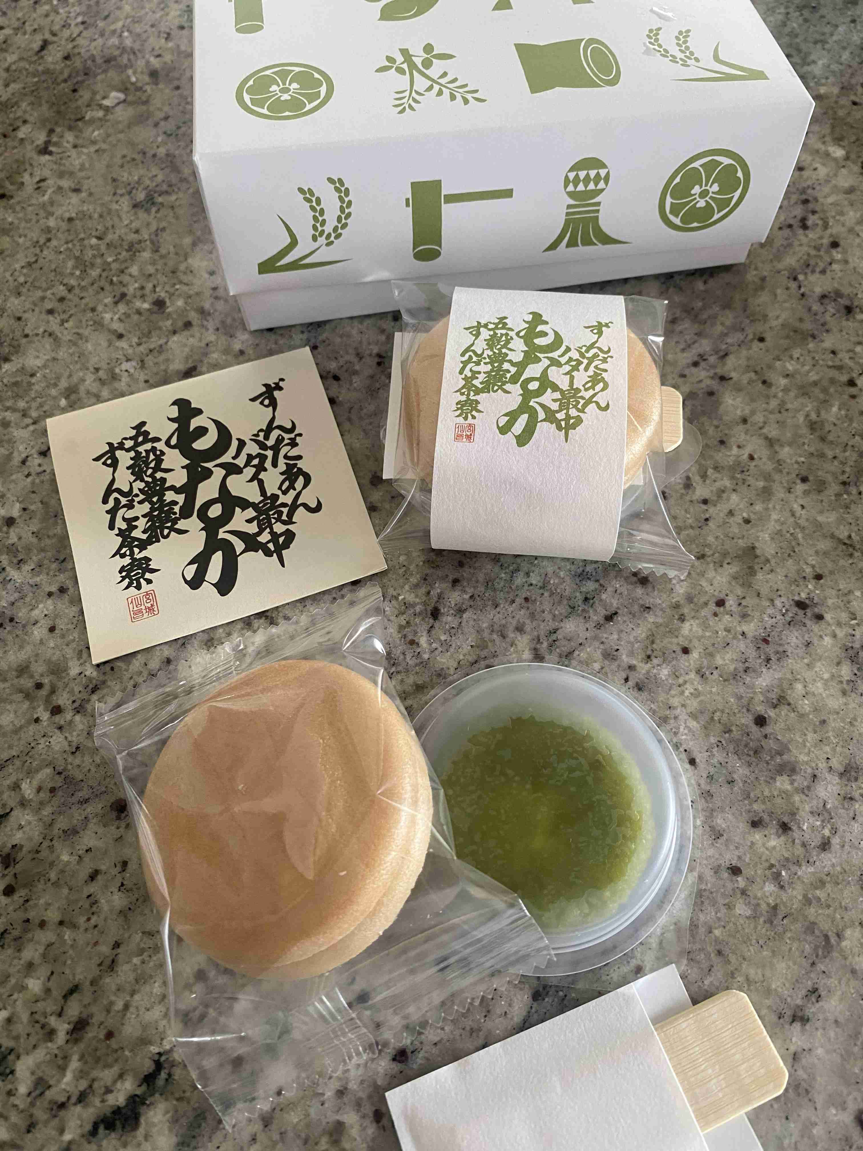 【萩の月】菓匠三全を語りたい🌕