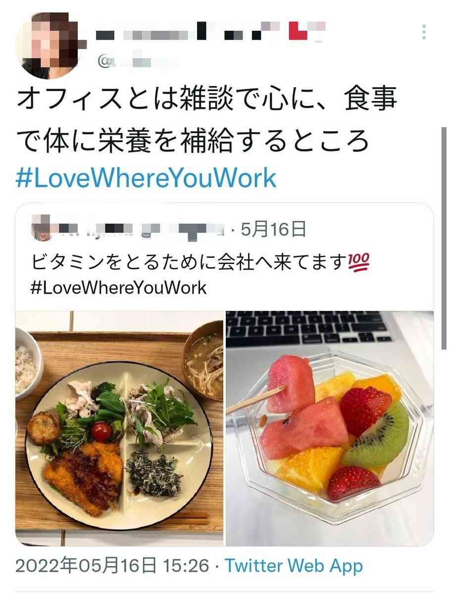 「自分には能力がなかった」どれだけ助言をしてもイーロン・マスクは聞く耳持たず…元Twitterジャパン社長が語った「退職の真相」
