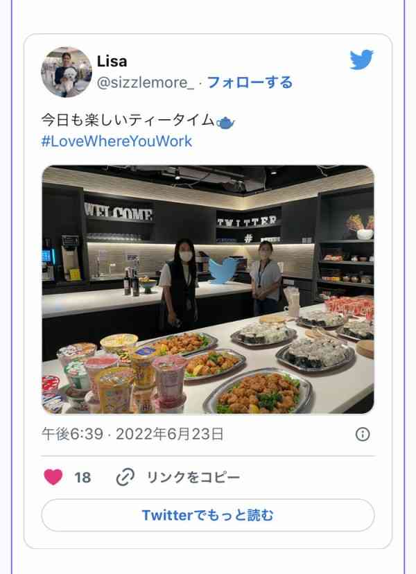 「自分には能力がなかった」どれだけ助言をしてもイーロン・マスクは聞く耳持たず…元Twitterジャパン社長が語った「退職の真相」