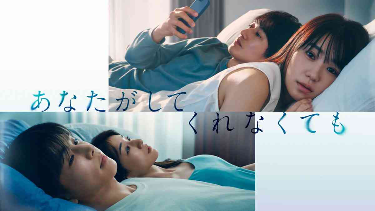 不倫もののおすすめ作品