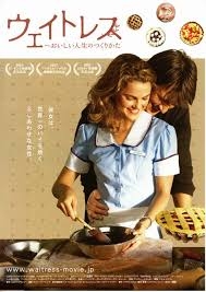 不倫もののおすすめ作品