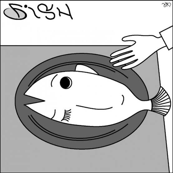 どこかに何かが隠れているような画像