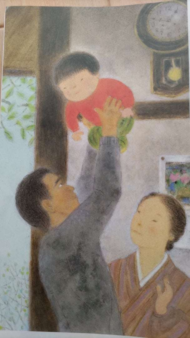 【国語の教科書】印象に残ってる作品