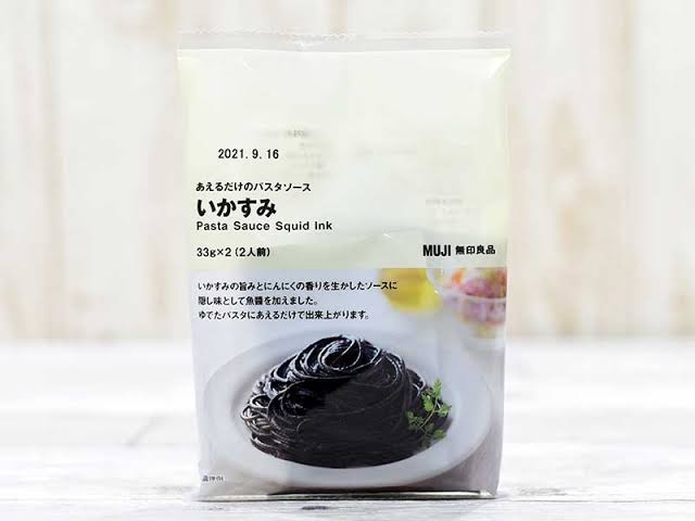 無印のレトルトソース・スープでおすすめは?