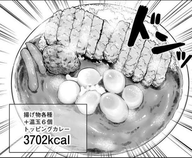 アニメ漫画に出てきたヤバい料理