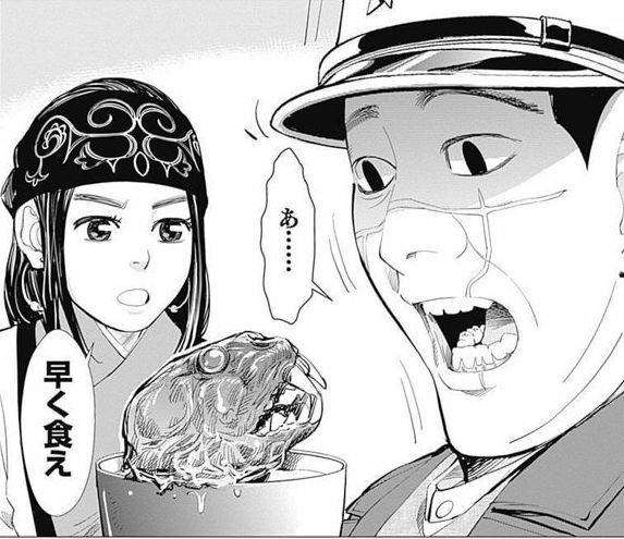 アニメ漫画に出てきたヤバい料理