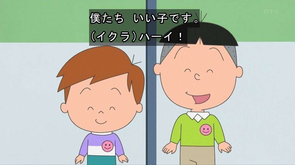 【漫画・アニメキャラ】比べたら好きなのはどっち？