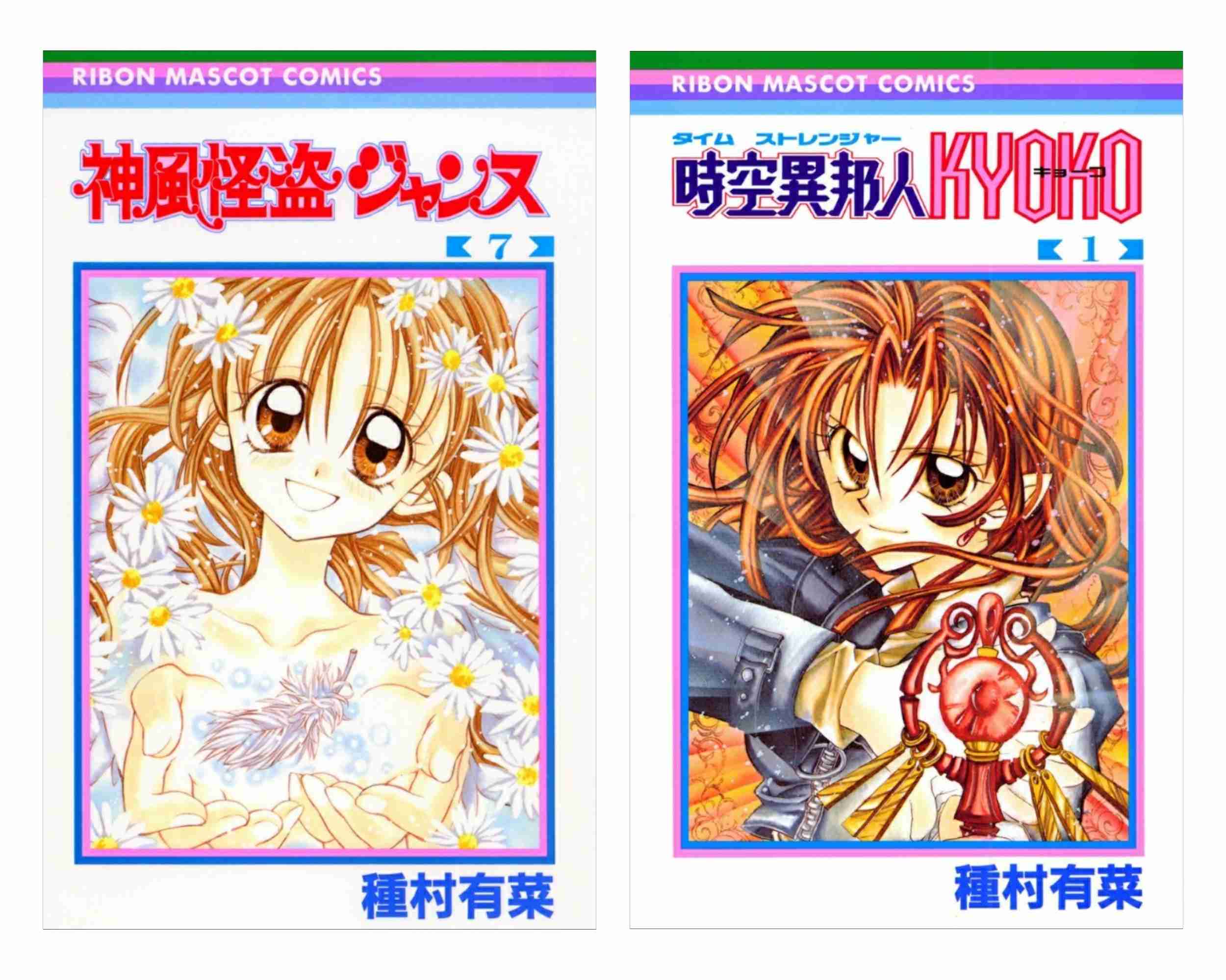 【漫画・アニメキャラ】比べたら好きなのはどっち？