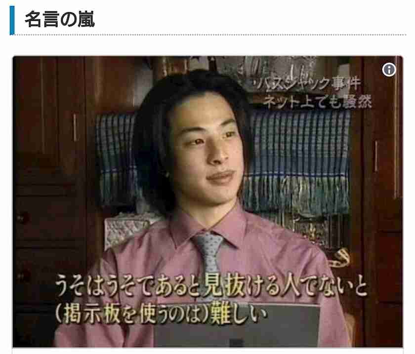 メディアの対立・分断の煽り記事に世間が踊らされすぎじゃありませんか?