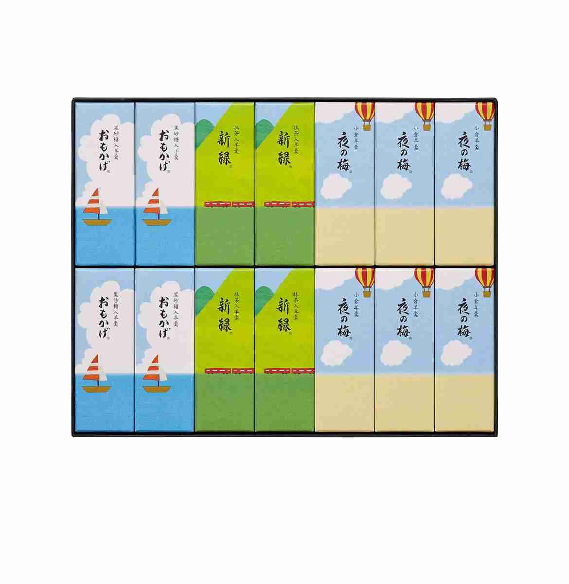 東京から帰省の手土産、もらって嬉しい東京土産