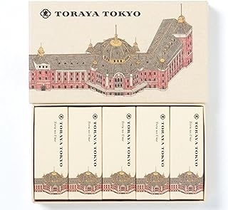 東京から帰省の手土産、もらって嬉しい東京土産