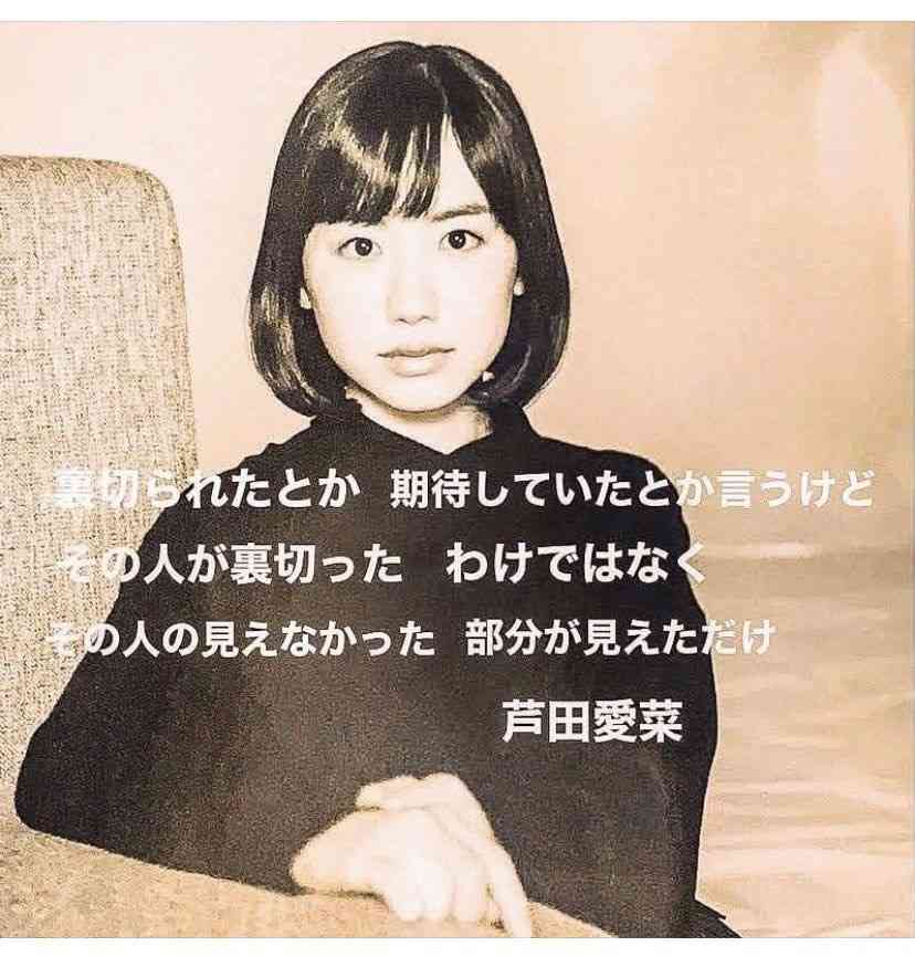 まず他人を疑う人