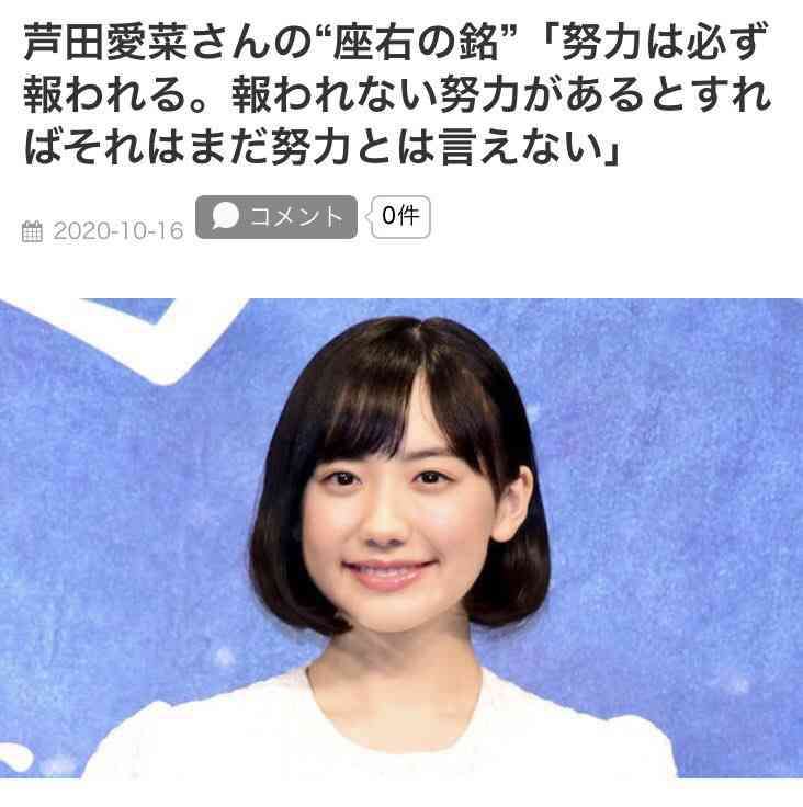 まず他人を疑う人