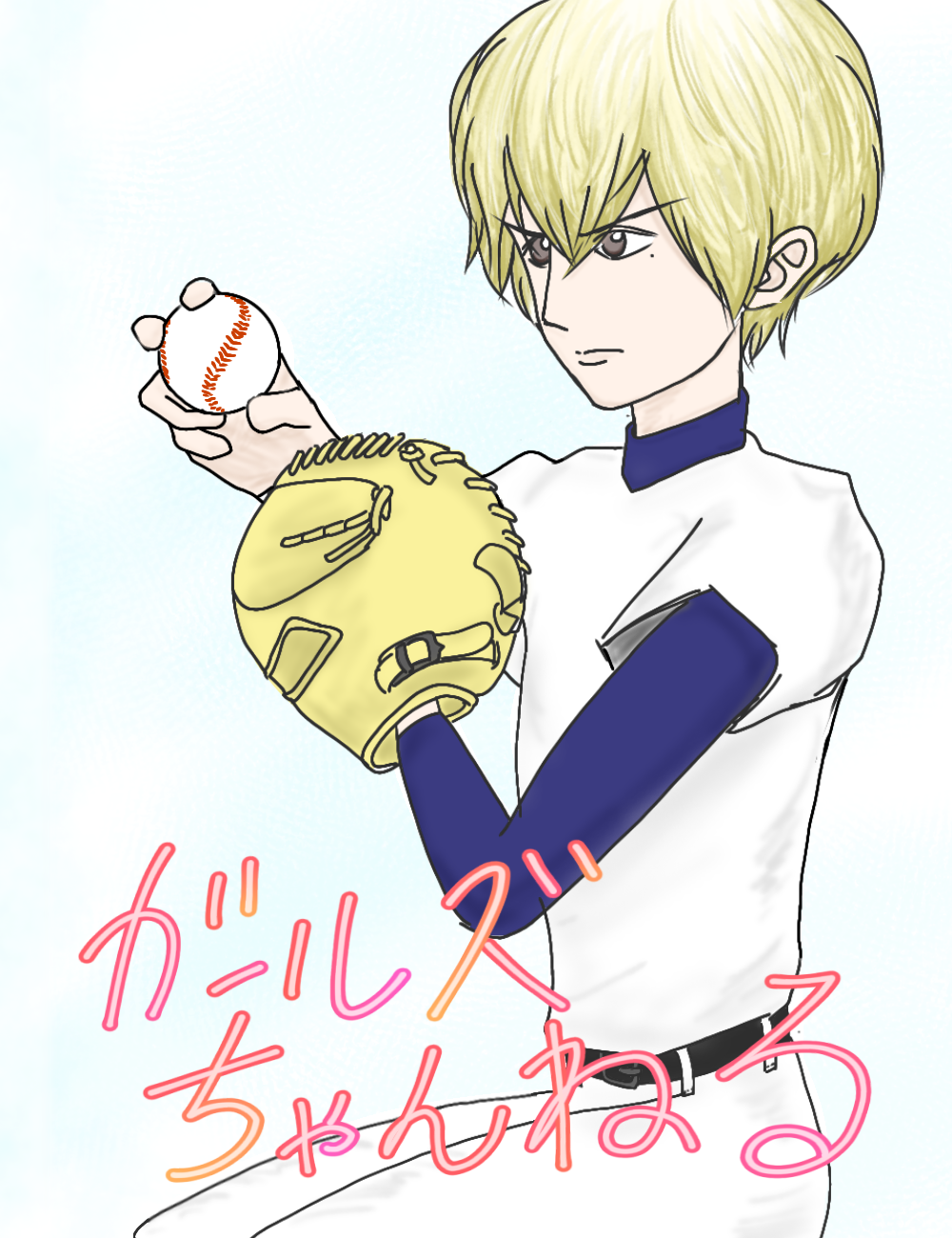 お絵描きリクエストPart17