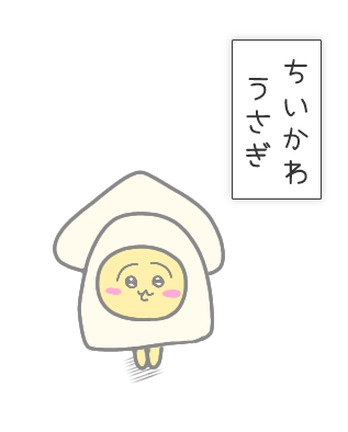 お絵描きリクエストPart17