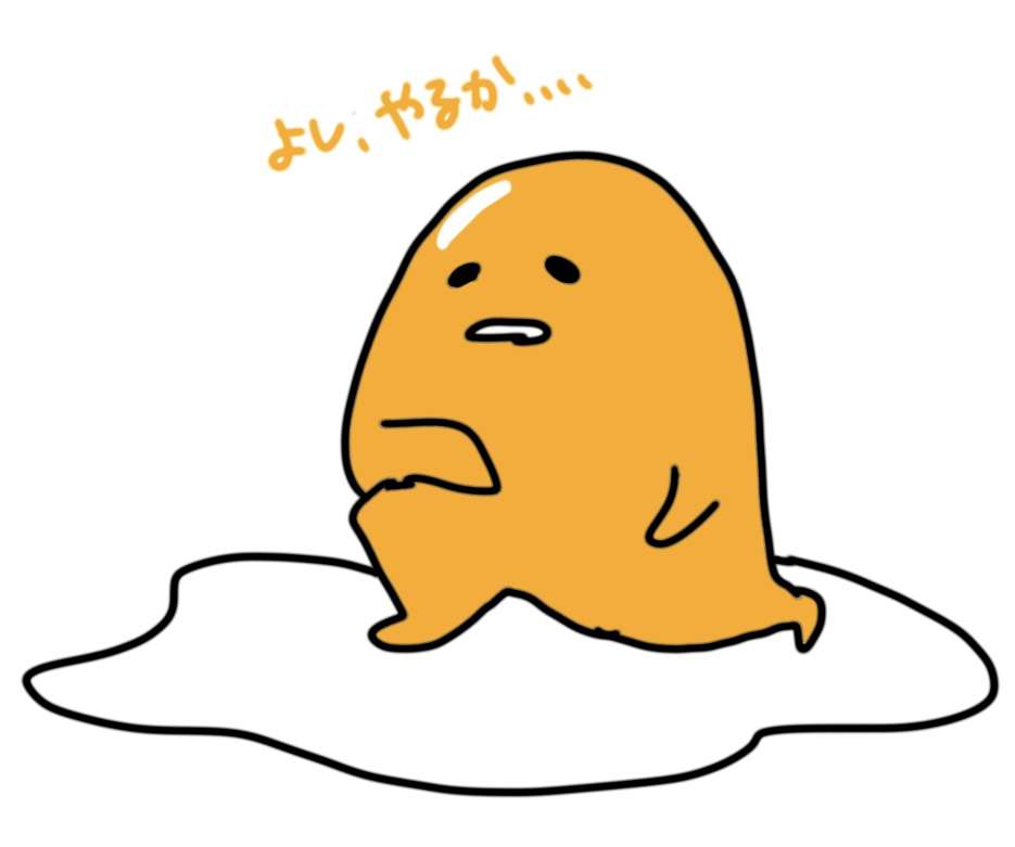 お絵描きリクエストPart17