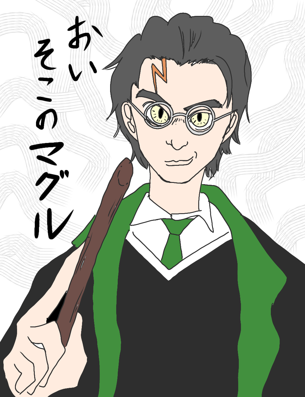お絵描きリクエストPart17