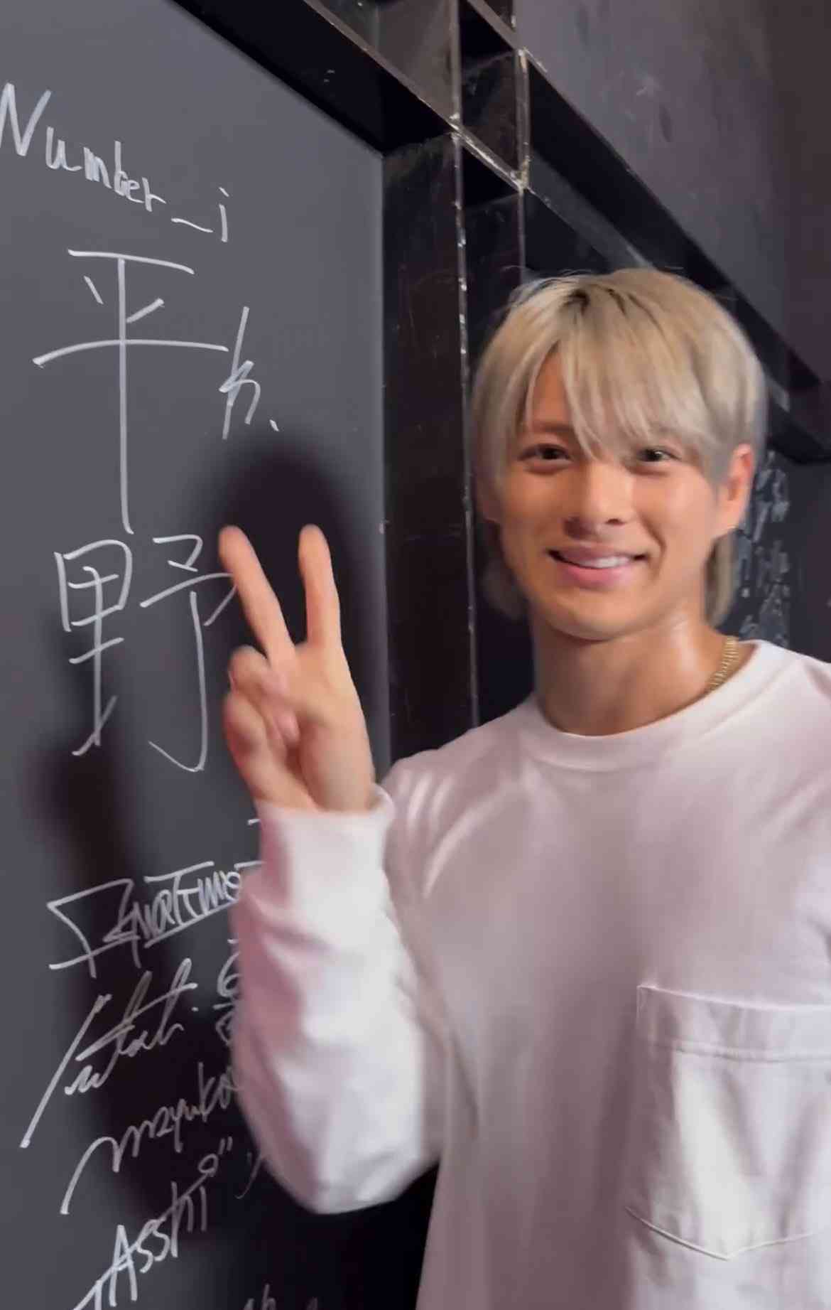 Number_iファントピPart9 アンチ厳禁