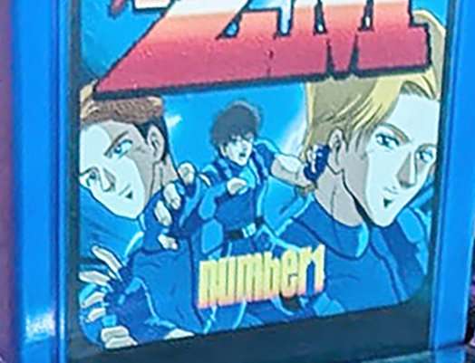 Number_iファントピPart9 アンチ厳禁