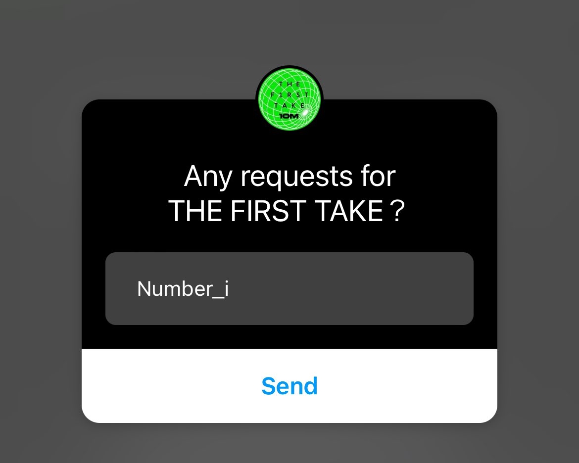 Number_iファントピPart9 アンチ厳禁