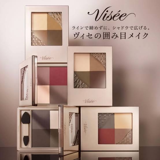 【8月】コスメ総合【2024年】