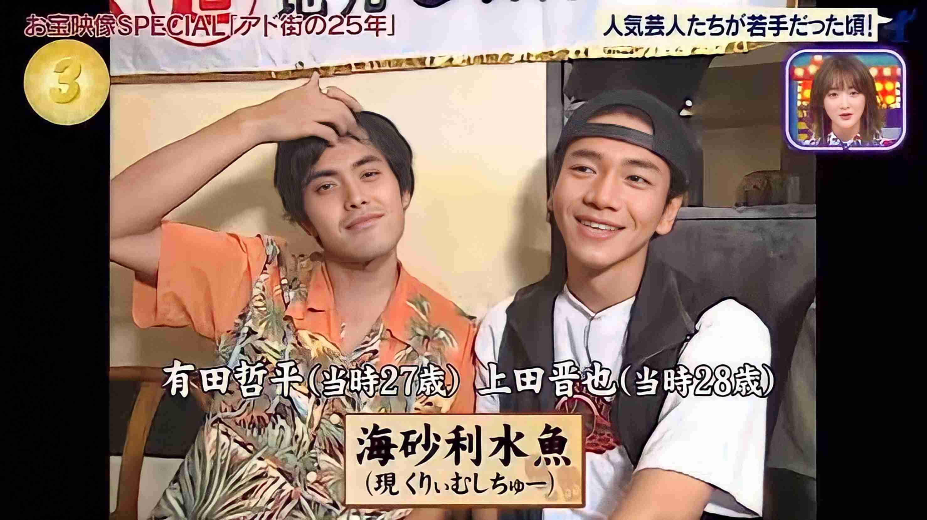 大きな声では言えないが顔がタイプの著名人
