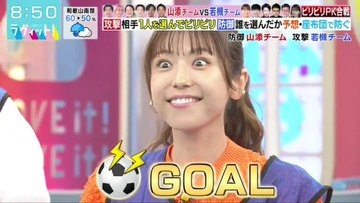 大きな声では言えないが顔がタイプの著名人