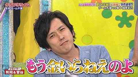 結局みんな好きなんだな、ってもの