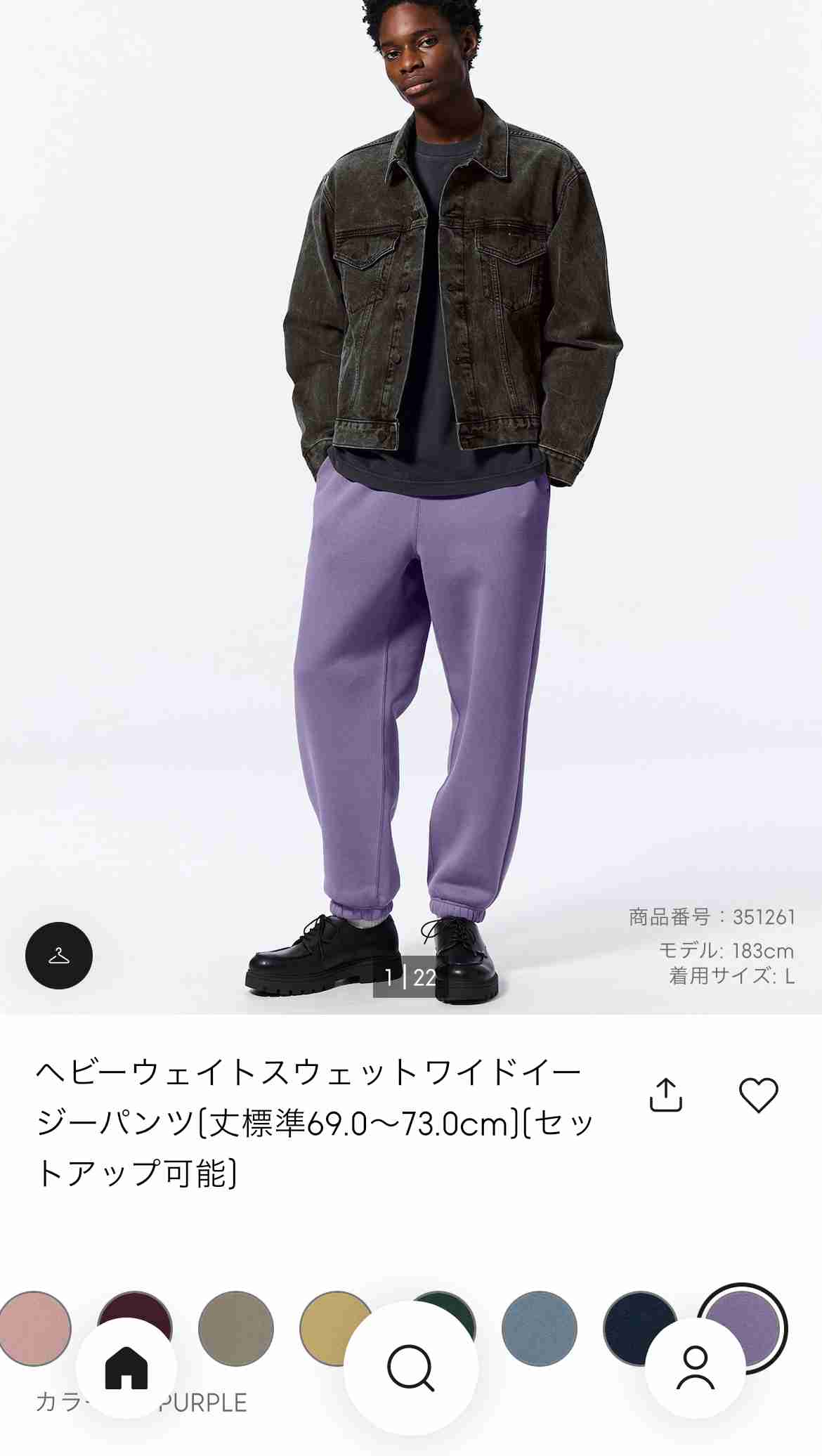 一人暮らし・独身で頼る人がいない女性が南海トラフ。乗り切るための情報交換トピ