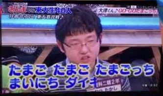 フジ1年目アナの台風中継が「新人とは思えない」　視聴者感激「ほんといい人を取った」