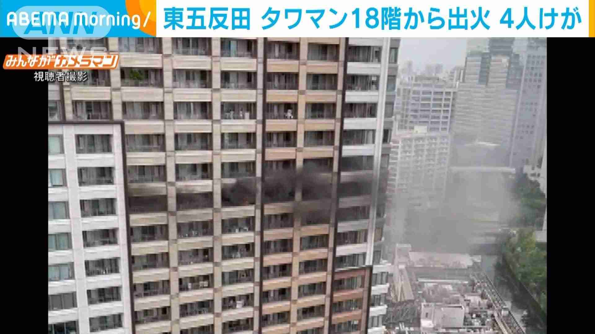 【タワマン論争】ひろゆき氏「タワマンはコンビニに行くのに30分かかる」は本当か？ 住んでいる人に聞いた「それより本当に最悪なこと」とは？ さらに地元民は「マナーの悪い外国人が増えた」と大ブーイング