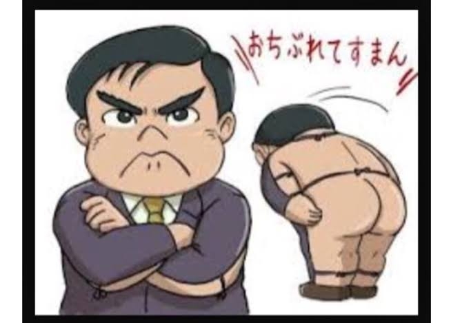 彼氏の私服の布の面積が少ない