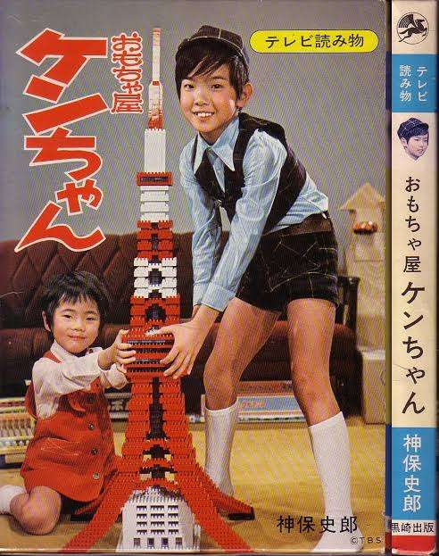 彼氏の私服の布の面積が少ない