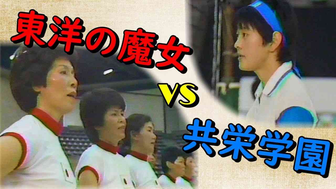 日本女子 東京五輪銀・ブラジルにストレートで敗れる。2連敗で自力での予選通過は厳しい状況に【パリ五輪 女子バレー】