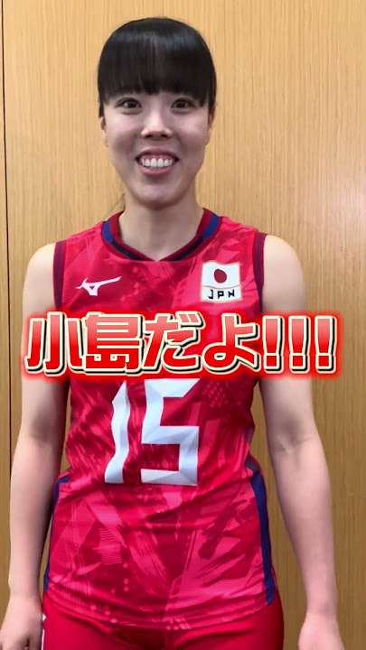 日本女子 東京五輪銀・ブラジルにストレートで敗れる。2連敗で自力での予選通過は厳しい状況に【パリ五輪 女子バレー】