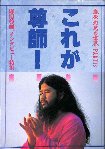 熊本県民【情報交換・雑談】