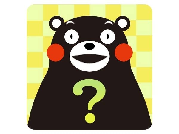 熊本県民【情報交換・雑談】