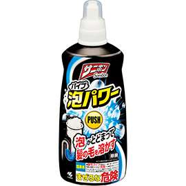 小林製薬「紅麹」問題　新たに11人の報告漏れが判明