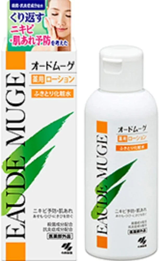 小林製薬「紅麹」問題　新たに11人の報告漏れが判明
