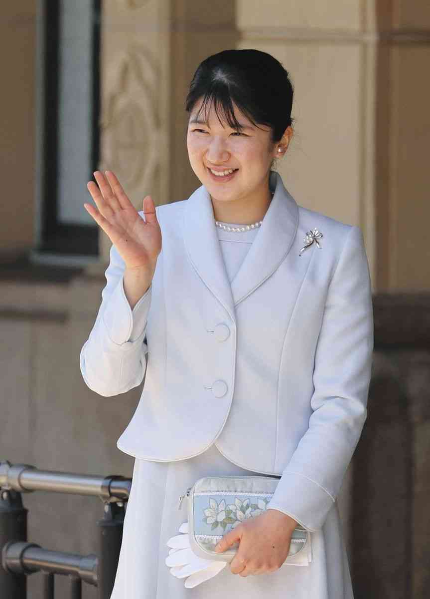 愛子さまについて語りませんか Part4