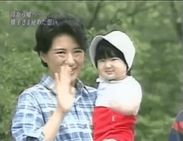 愛子さまについて語りませんか Part4