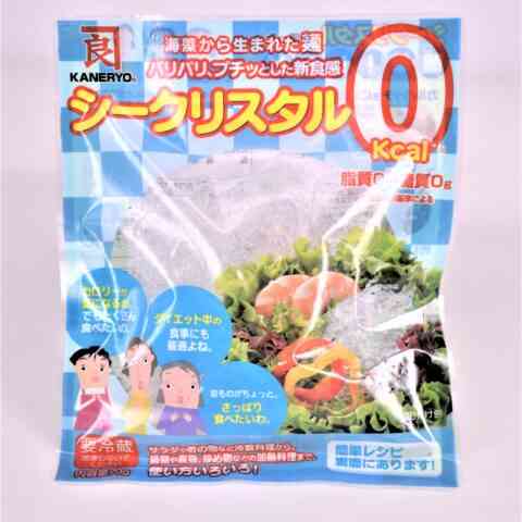 刺身の「つま」食べるのはマナー違反？添えられているのが理に適っている理由とは