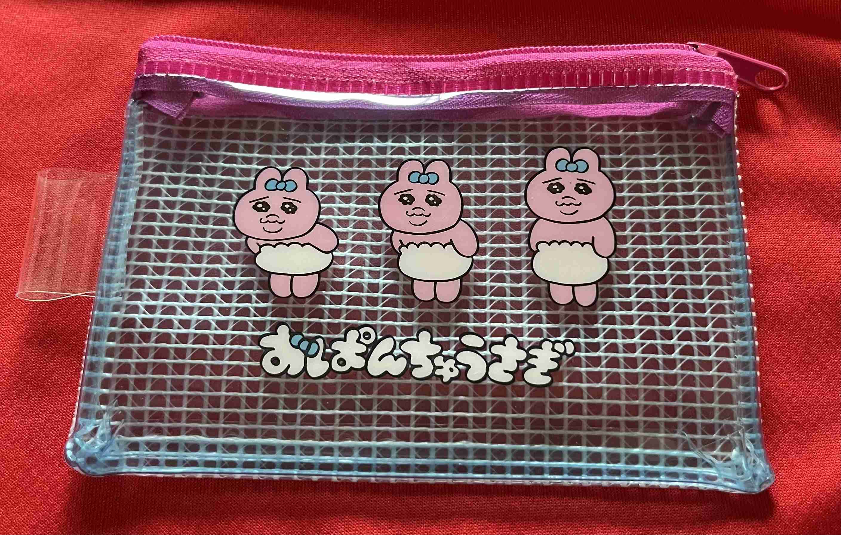 お財布見せてください👛Part3