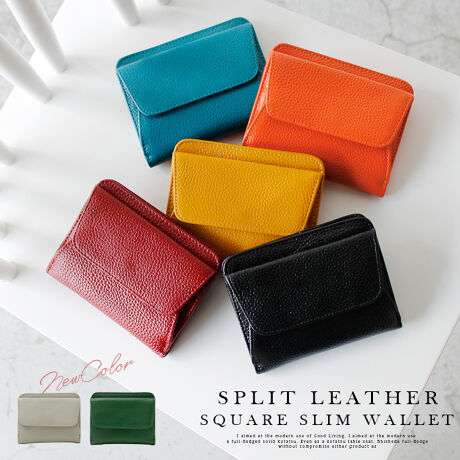 お財布見せてください👛Part3